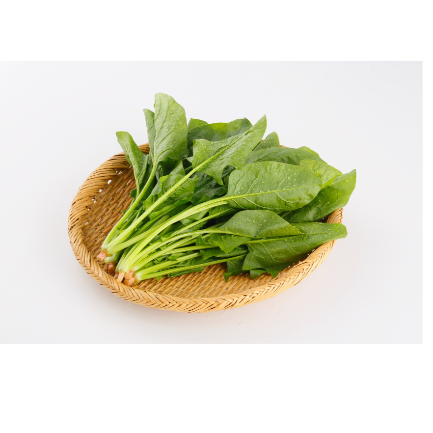 Espinacas, 1 Kilo
